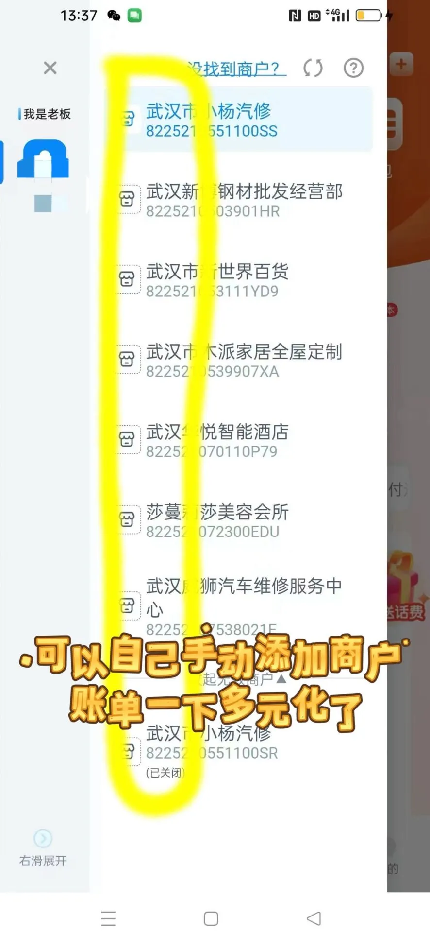养卡路上的 “七不要”,你都清楚吗?