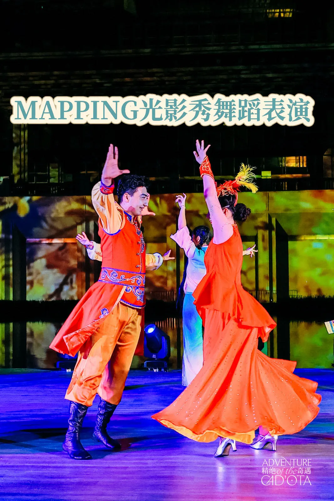 ?雄安隐藏宝藏！遛娃+遛狗+逛吃看秀❗️