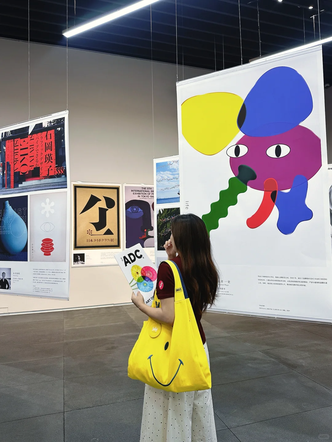 深圳❗️东京ADC展海外首展,设计爱好者别错过