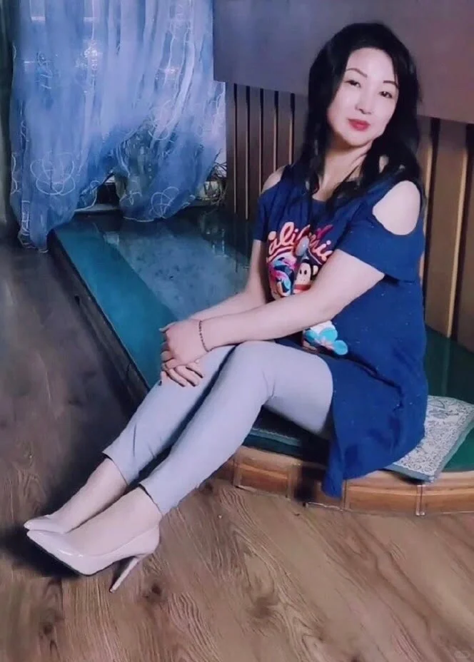 熟