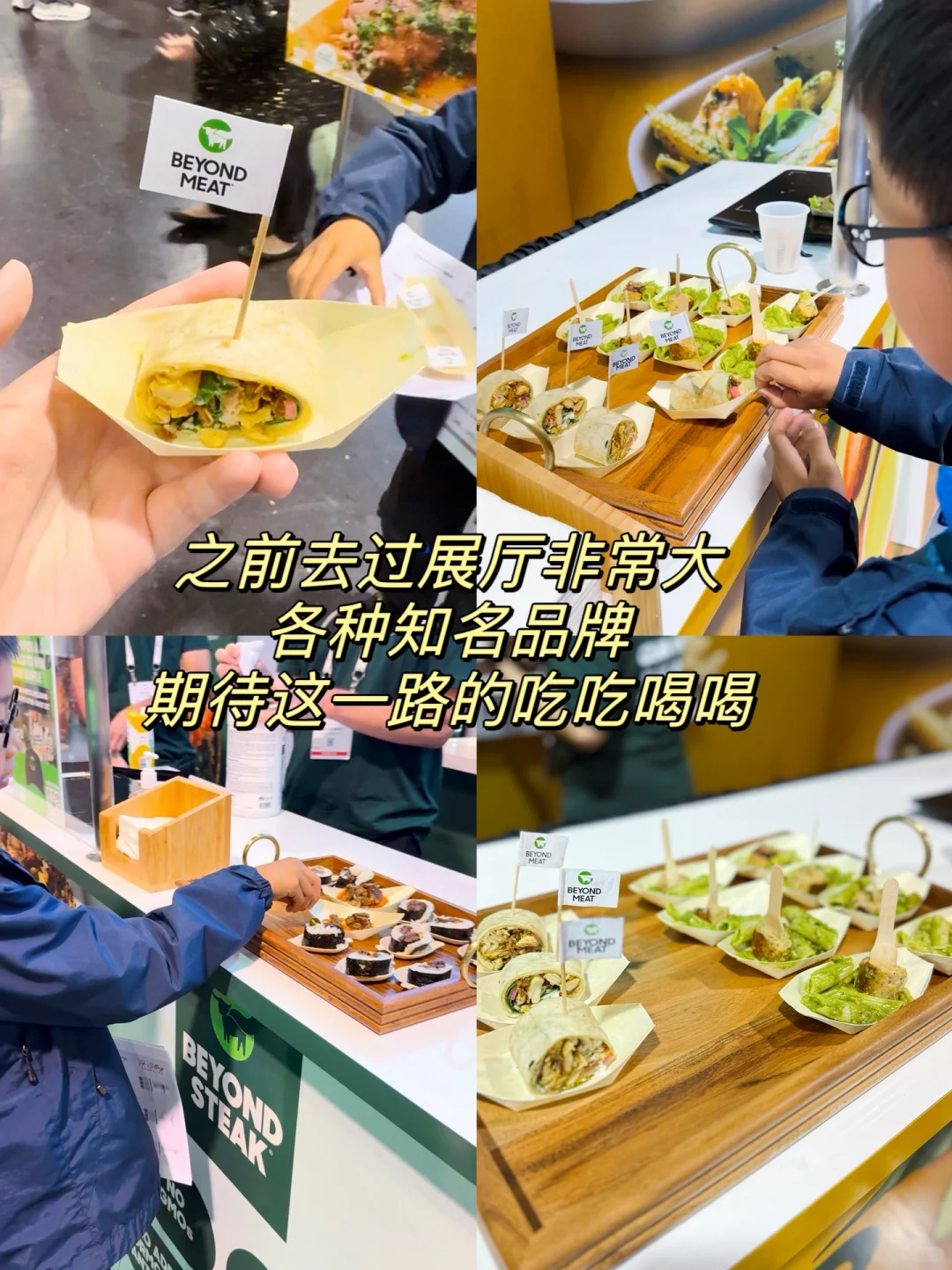 2025北美??餐饮展马上来了~