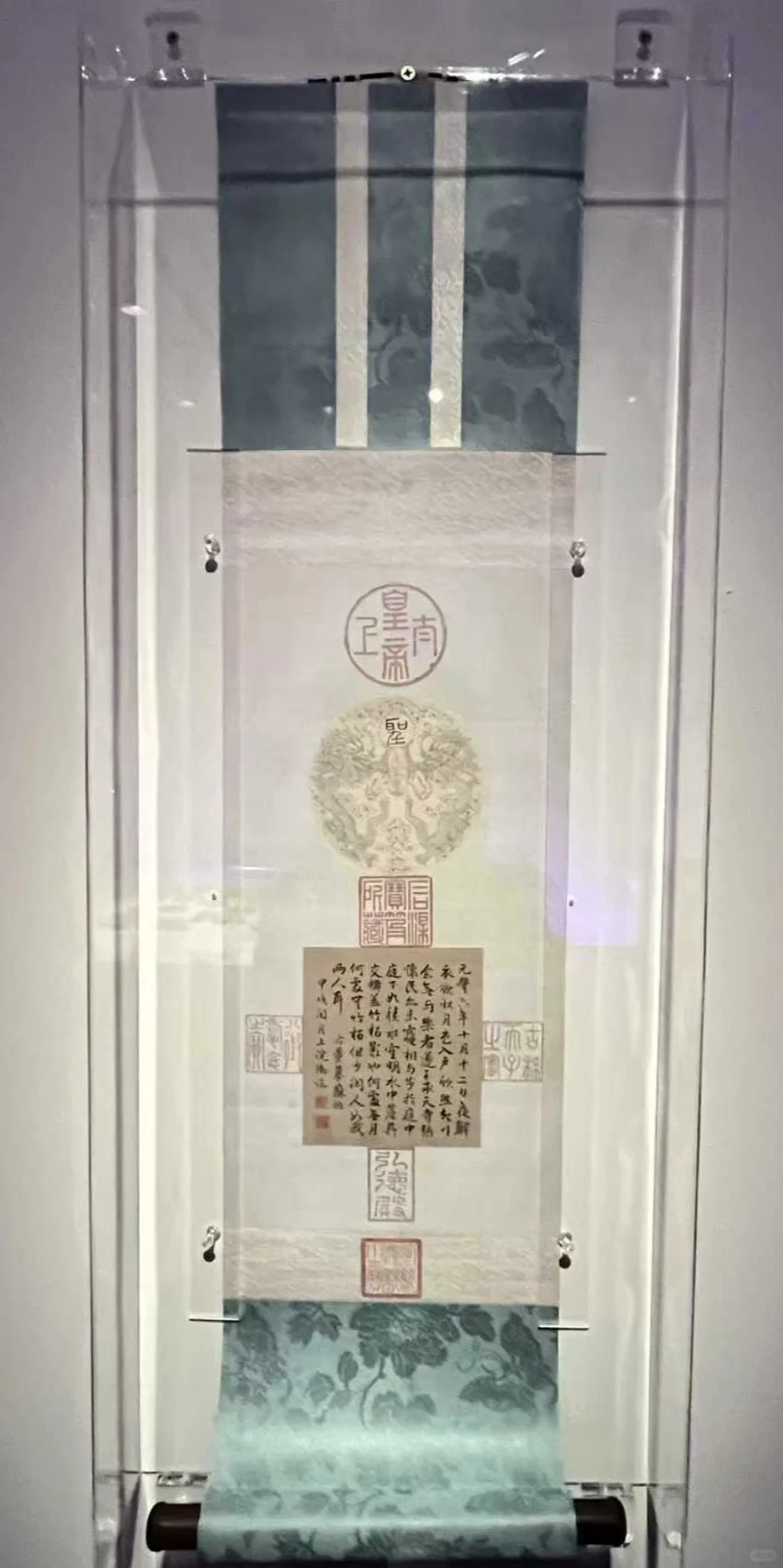 嘉德清宫设计展:看看老祖宗的时尚秀?