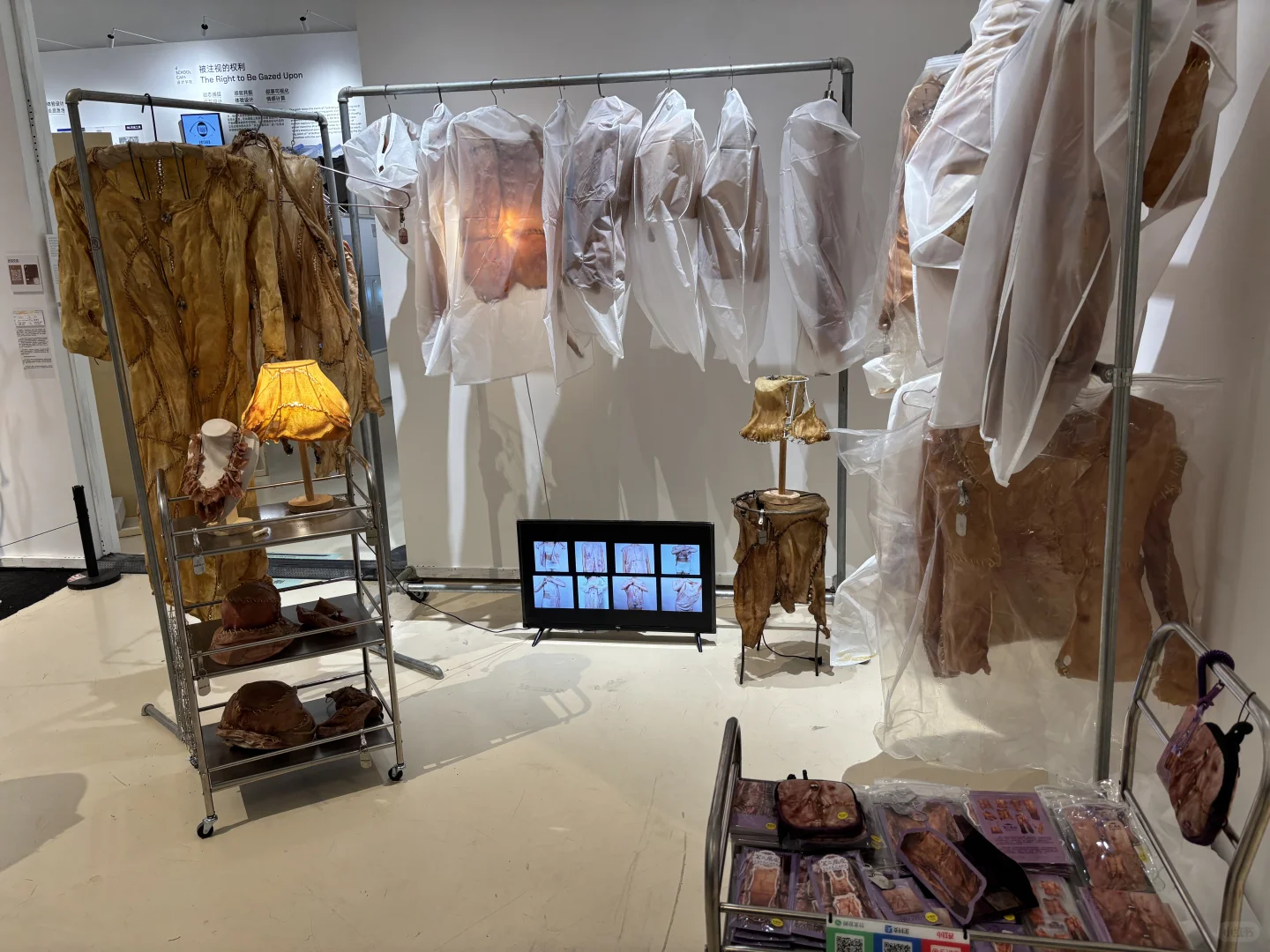 央美本科毕业展～