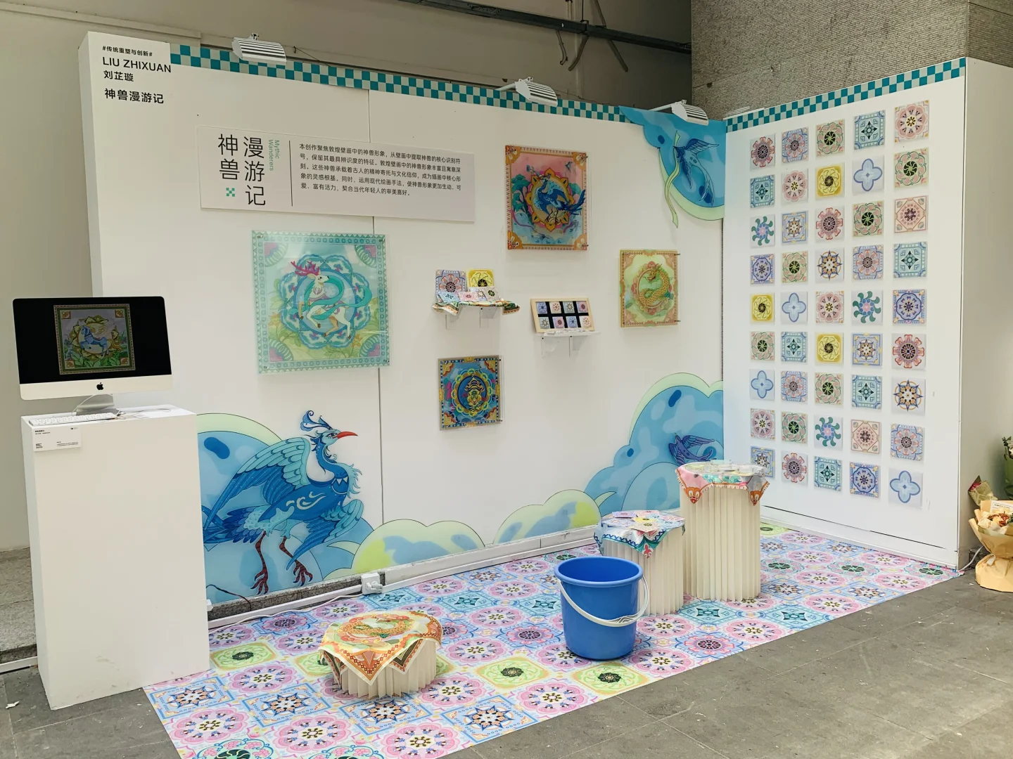 ?2025湖师大美院毕业展?必看!