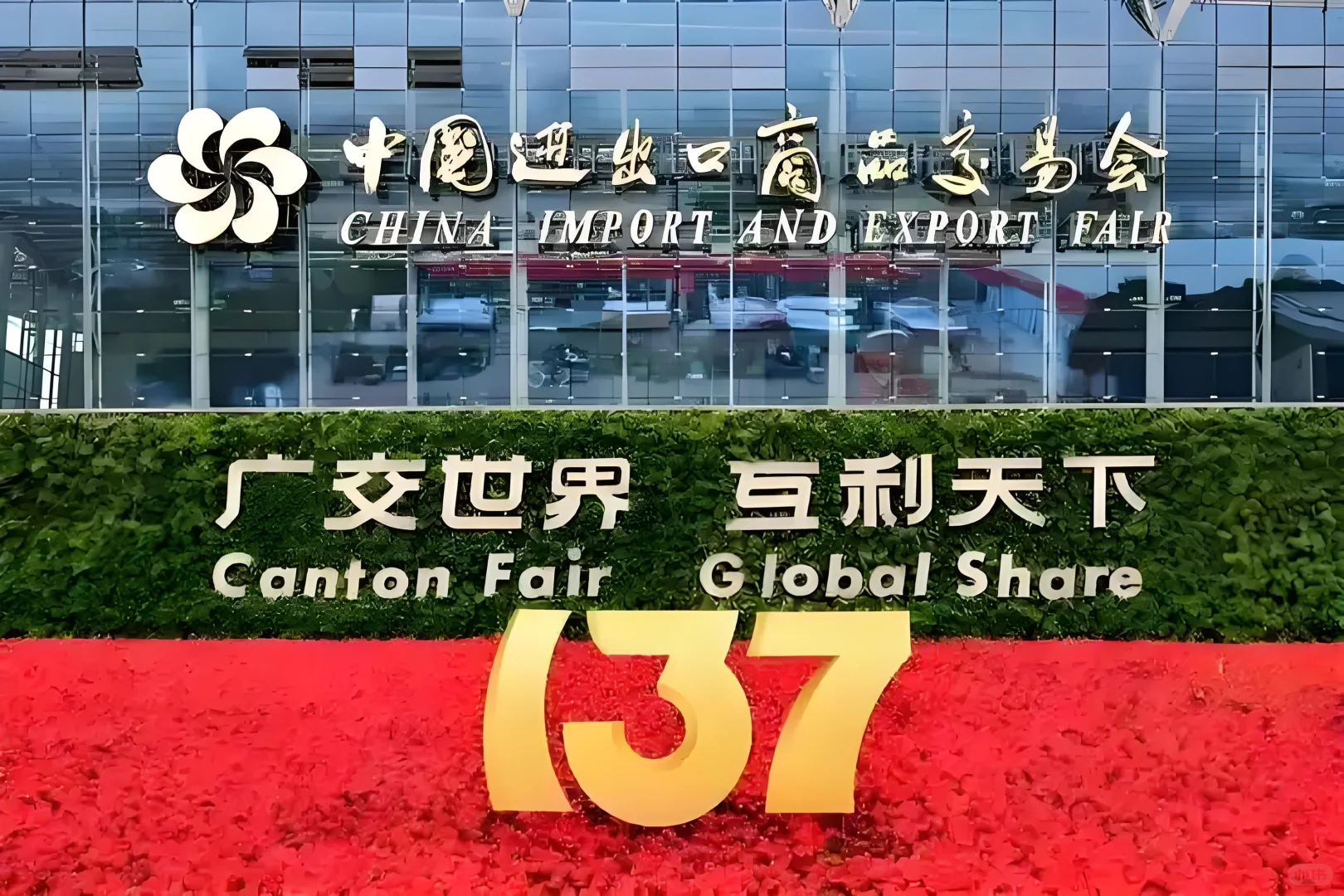 广交会现场直击 非洲兄弟在抢的中国摩托!