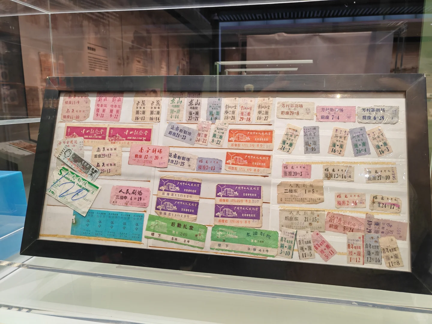 我愿称之为峥嵘岁月之广州工业发展展