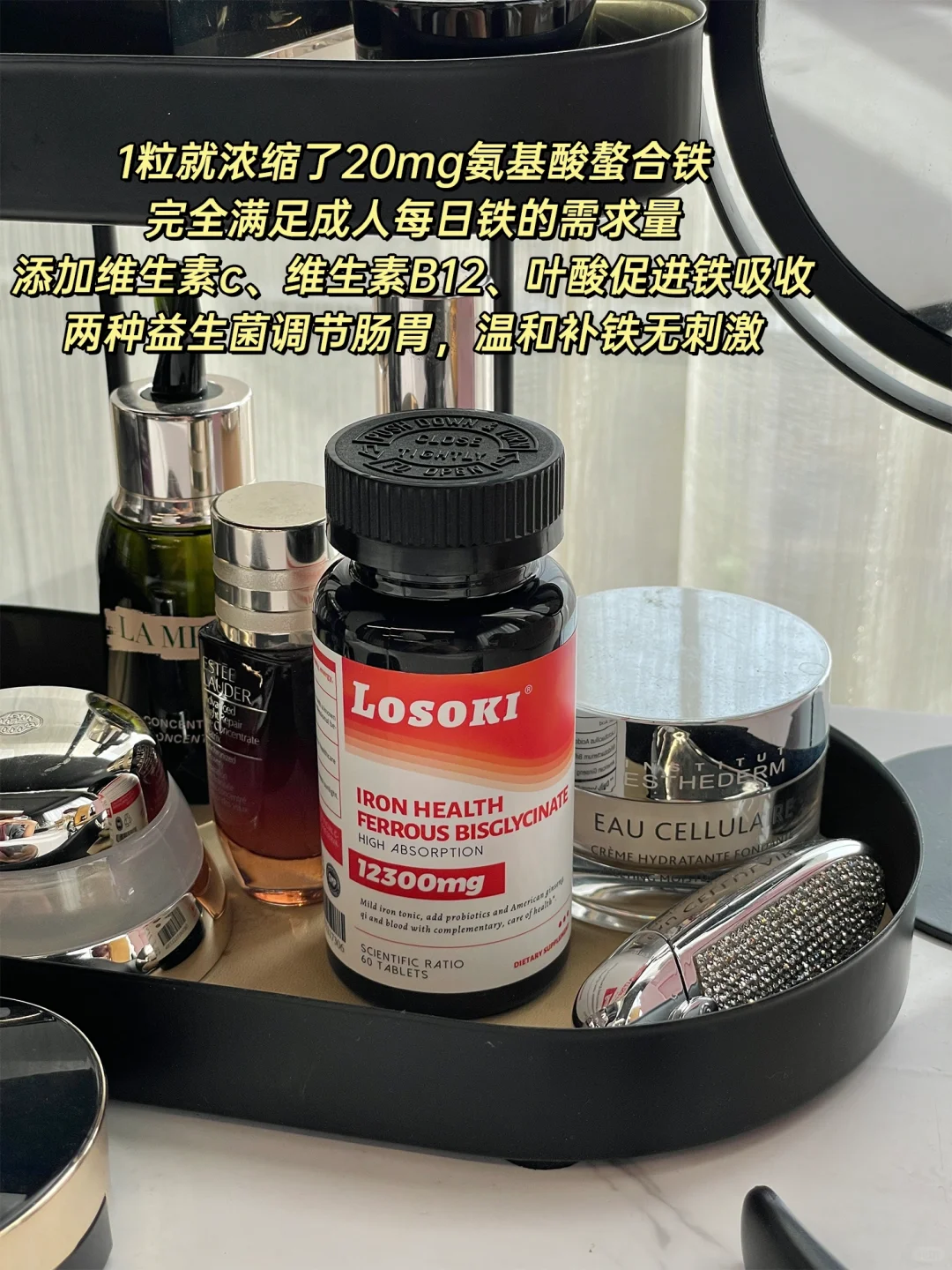 40岁中年少女,很喜欢养气血后带来的通透感