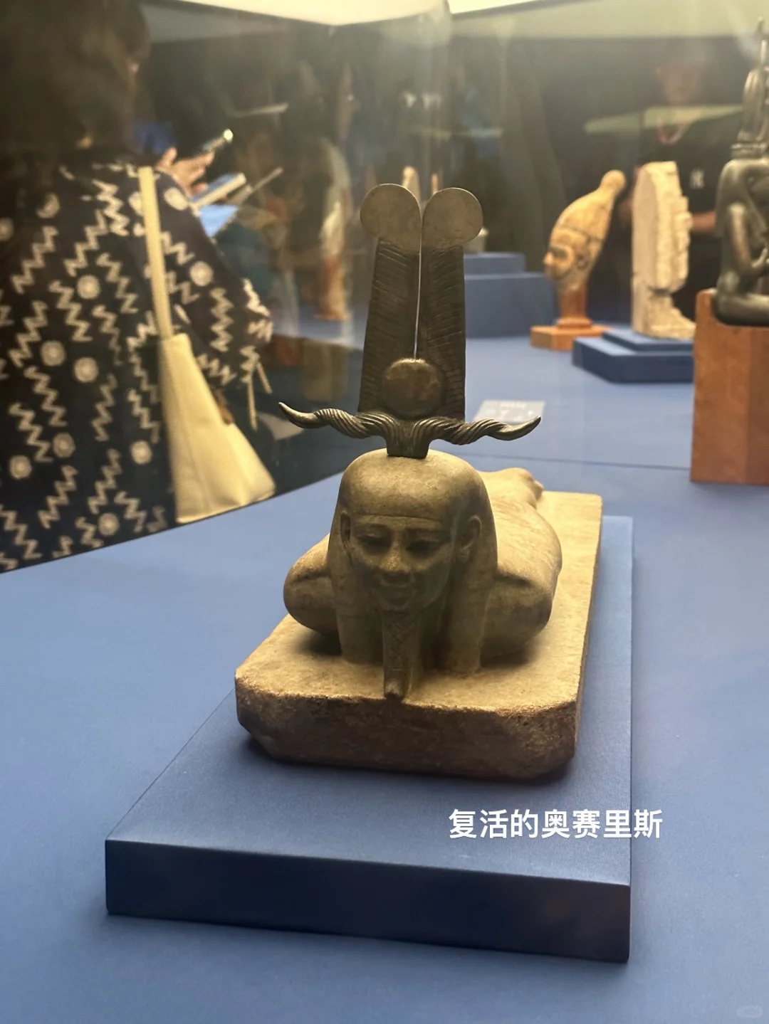 ?上海埃及展倒计时⏳最全攻略看这里