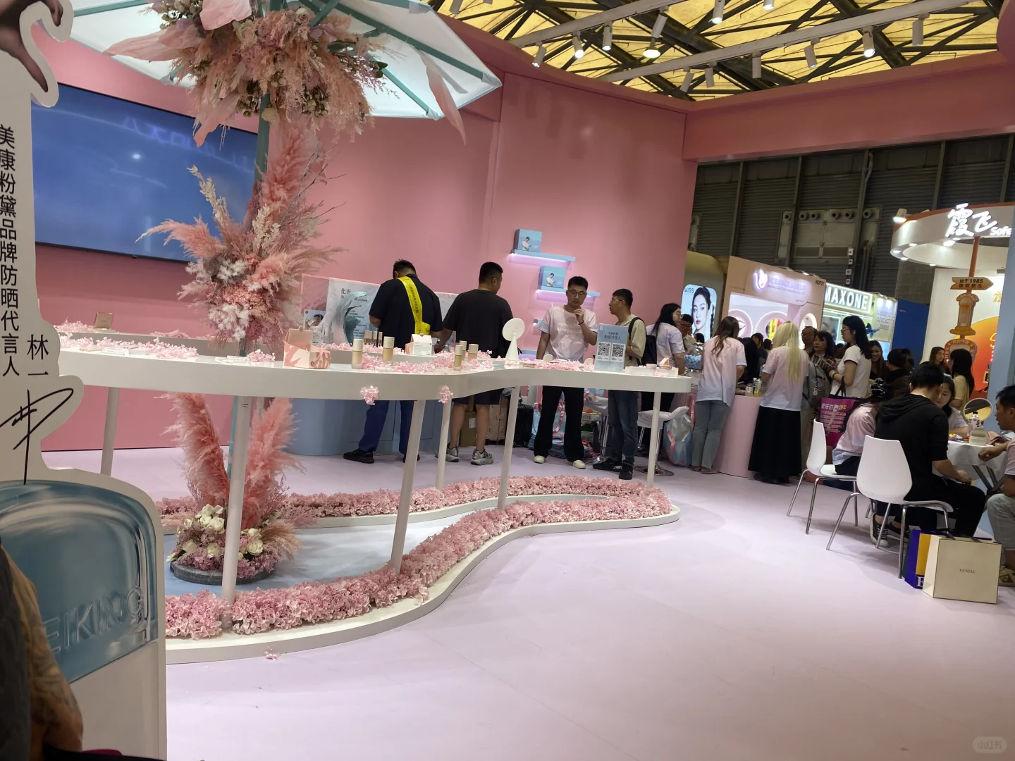 中国美容博览会！我居然在美博会遇到熟人了～