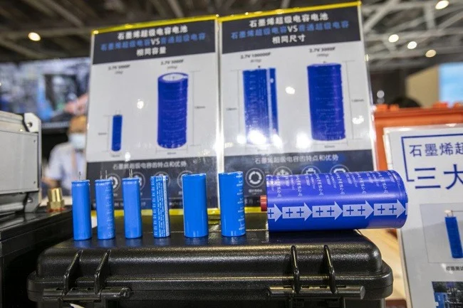 碳循新工业,数聚新经济