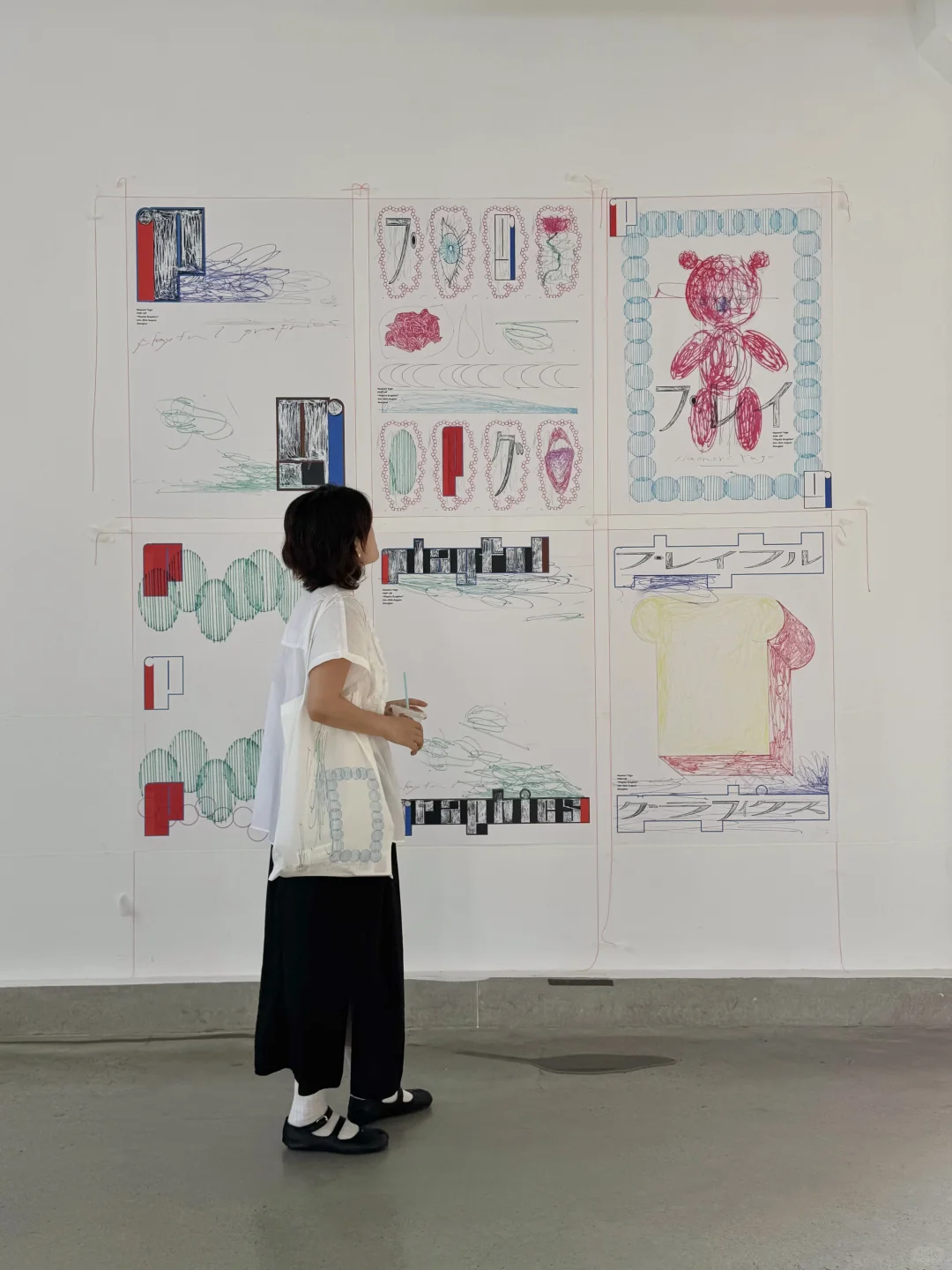 上海新展|矢後直规的日本设计展