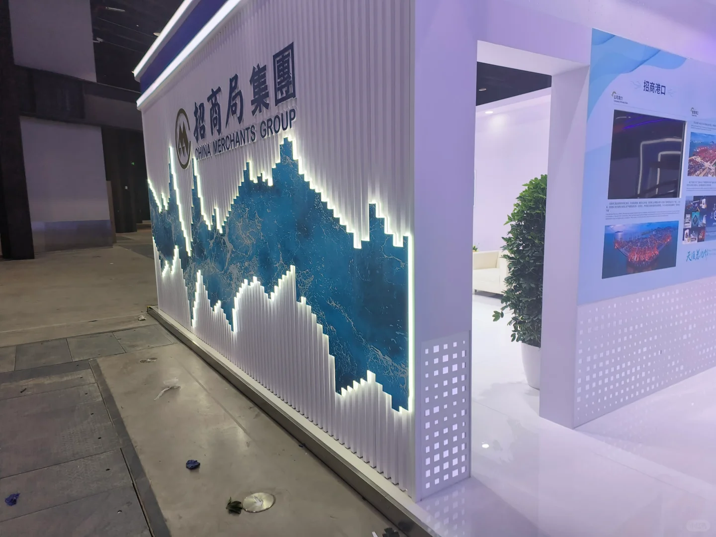 今天首钢会展中心——布展！