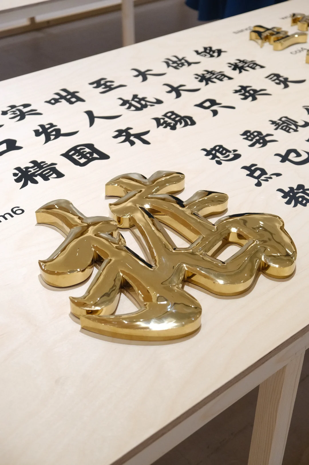 ?新展 ! OK广州很OK!??????