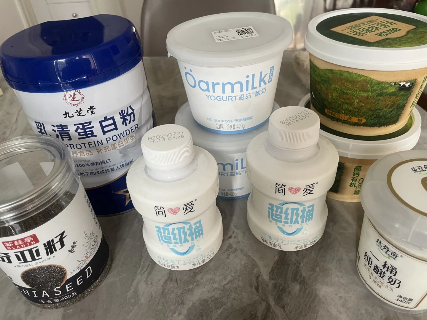 自从我意识到胰岛素抵抗的严重性(第一篇)