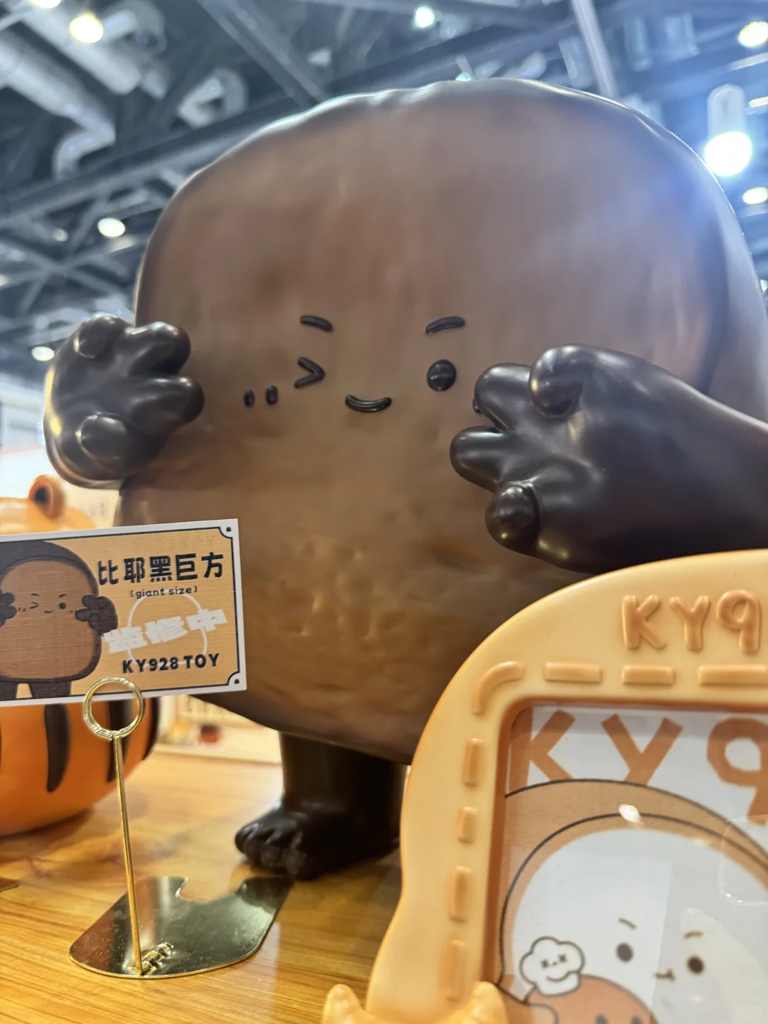 北京PTS玩具展普票现场怎么买潮玩?!