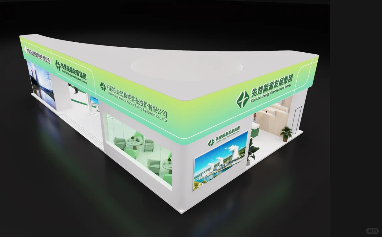 2025北京核电展先楚能源展台设计(图文)