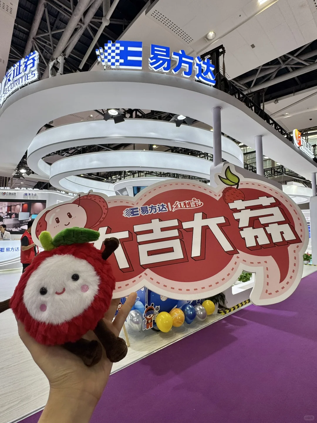 人生建议:想攒钱,先来广州金交会抄作业?