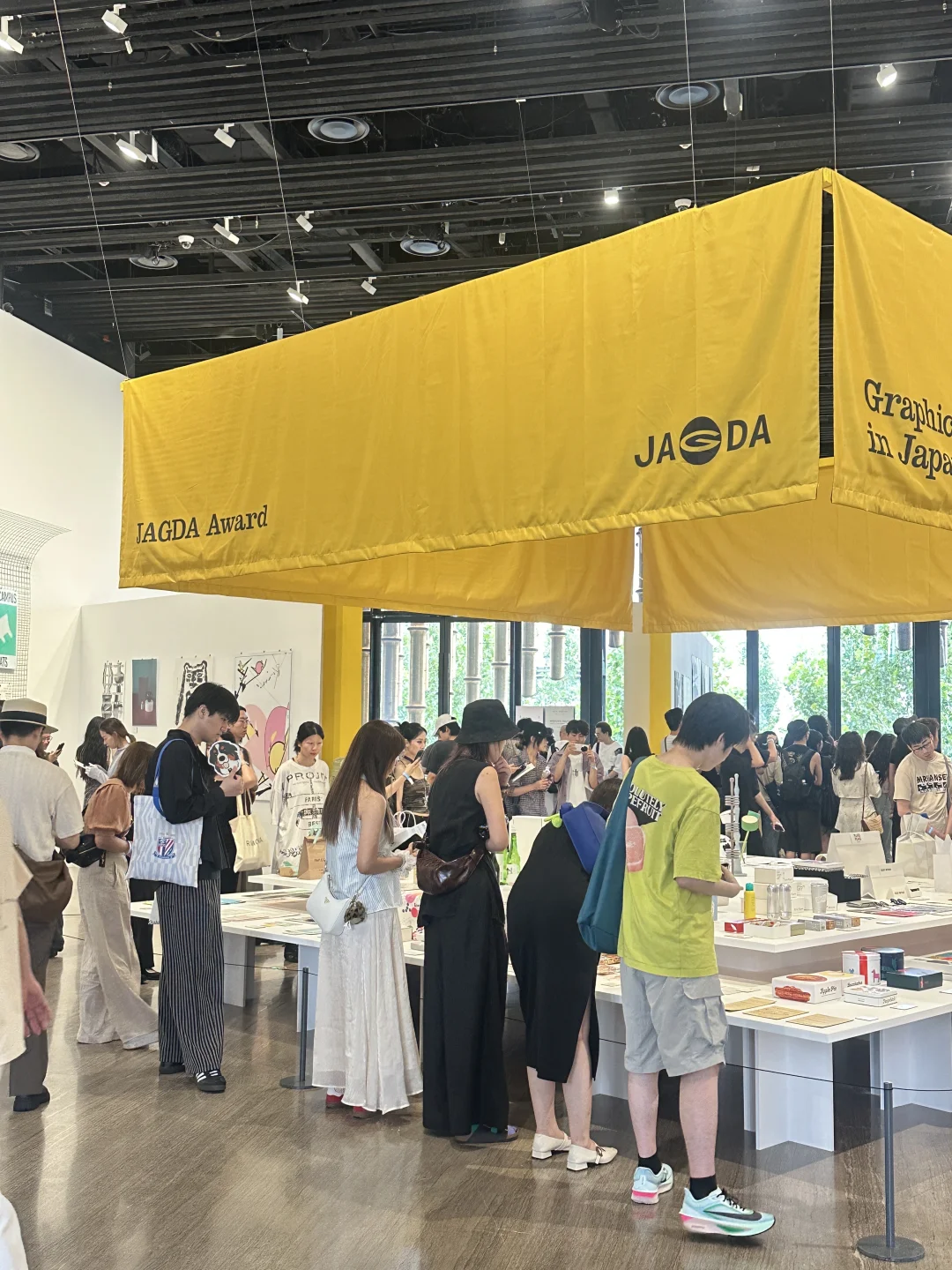 平面设计展｜品牌人在一天世界的自修