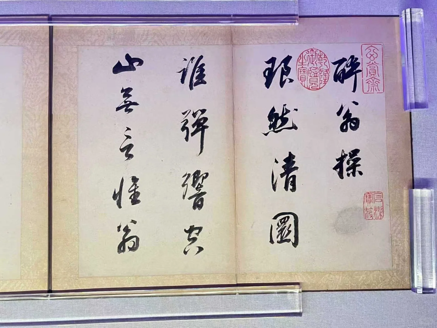 嘉德清宫设计展:看看老祖宗的时尚秀?