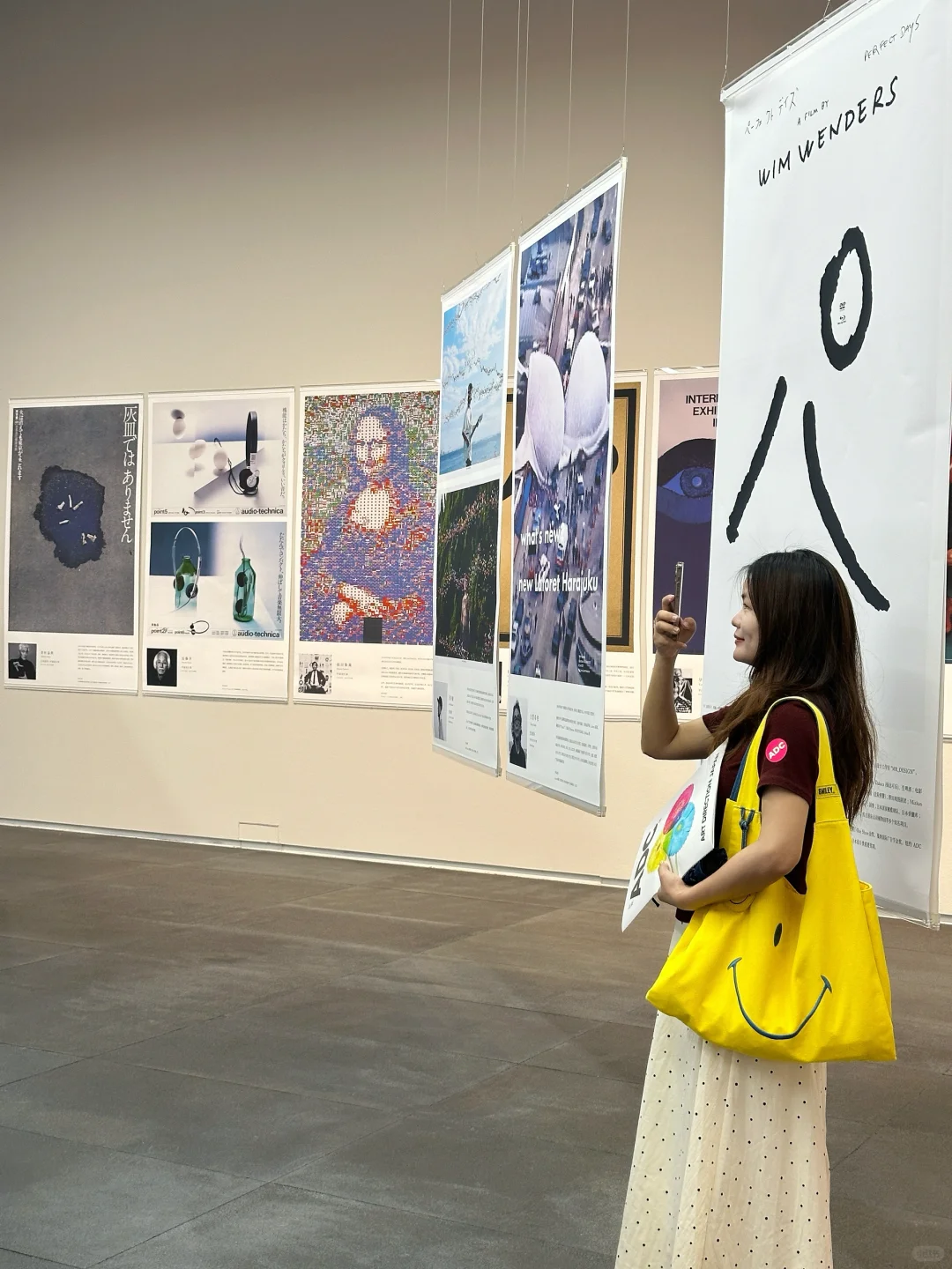 深圳❗️东京ADC展海外首展,设计爱好者别错过