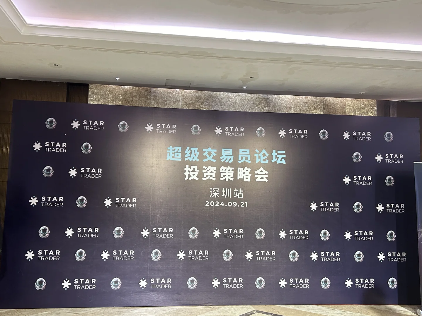 跟着大咖学交易，轻松赚钱不是梦！