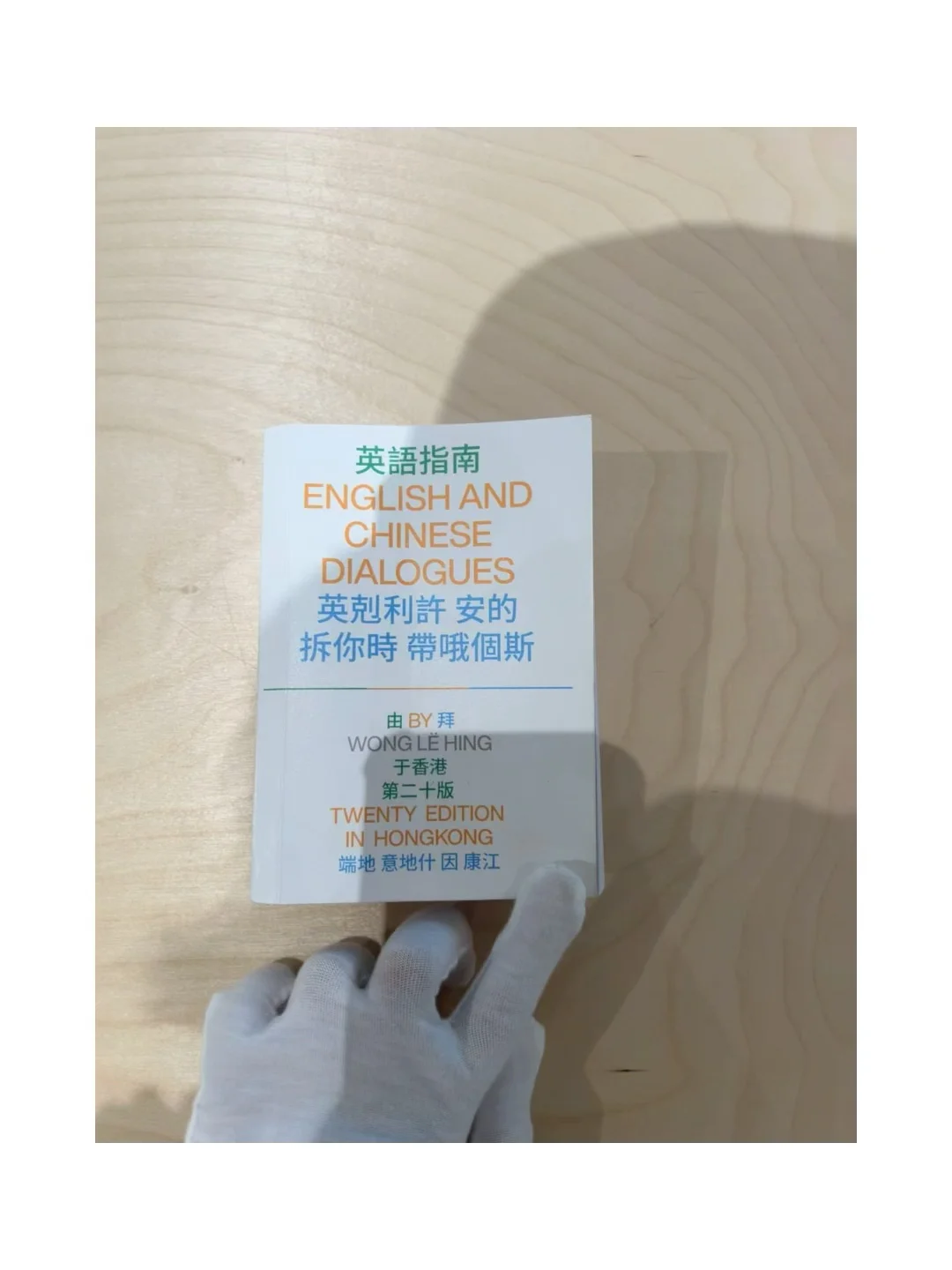 展览推荐|设计人不容错过的广州设计展