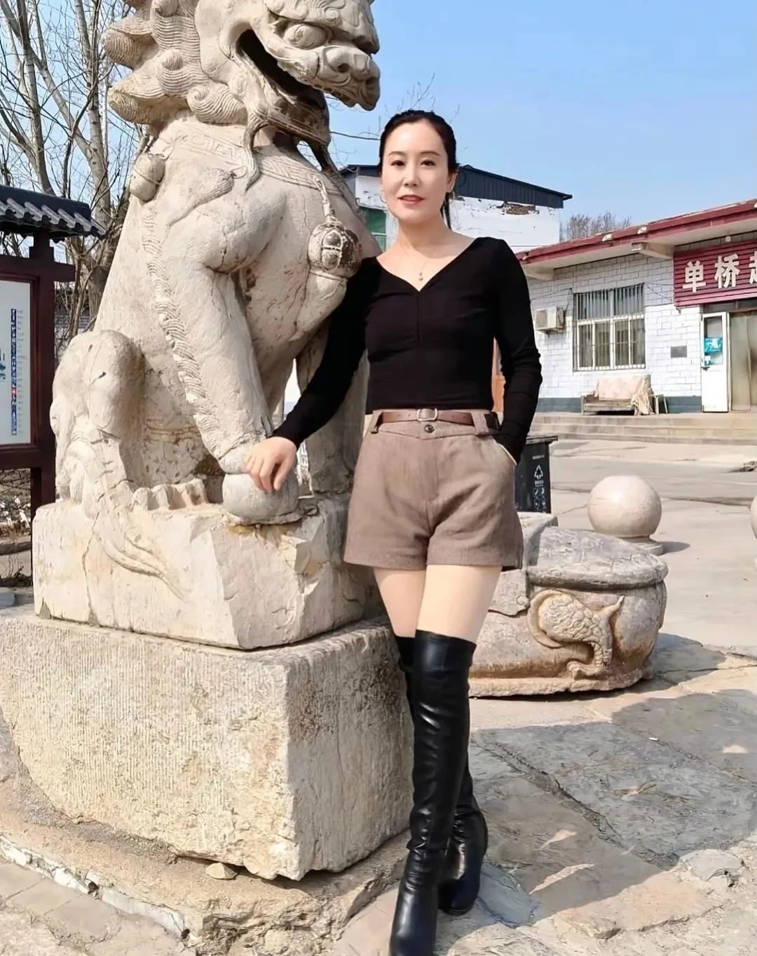 喜欢熟女可以互相交流