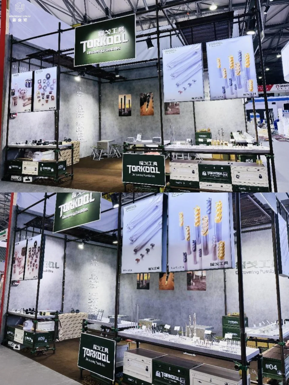 展台现场|下半年工博会/机床展汇总✅