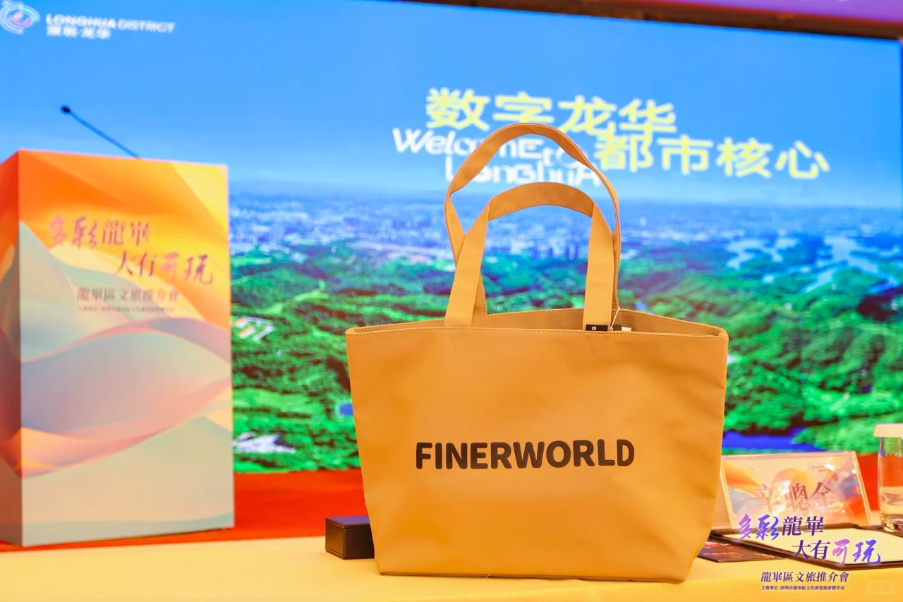 去香港办了一场旅游推介会~