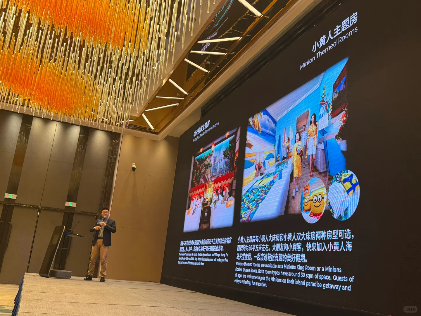 悄悄说，其实我才是这个推介会的目标受众