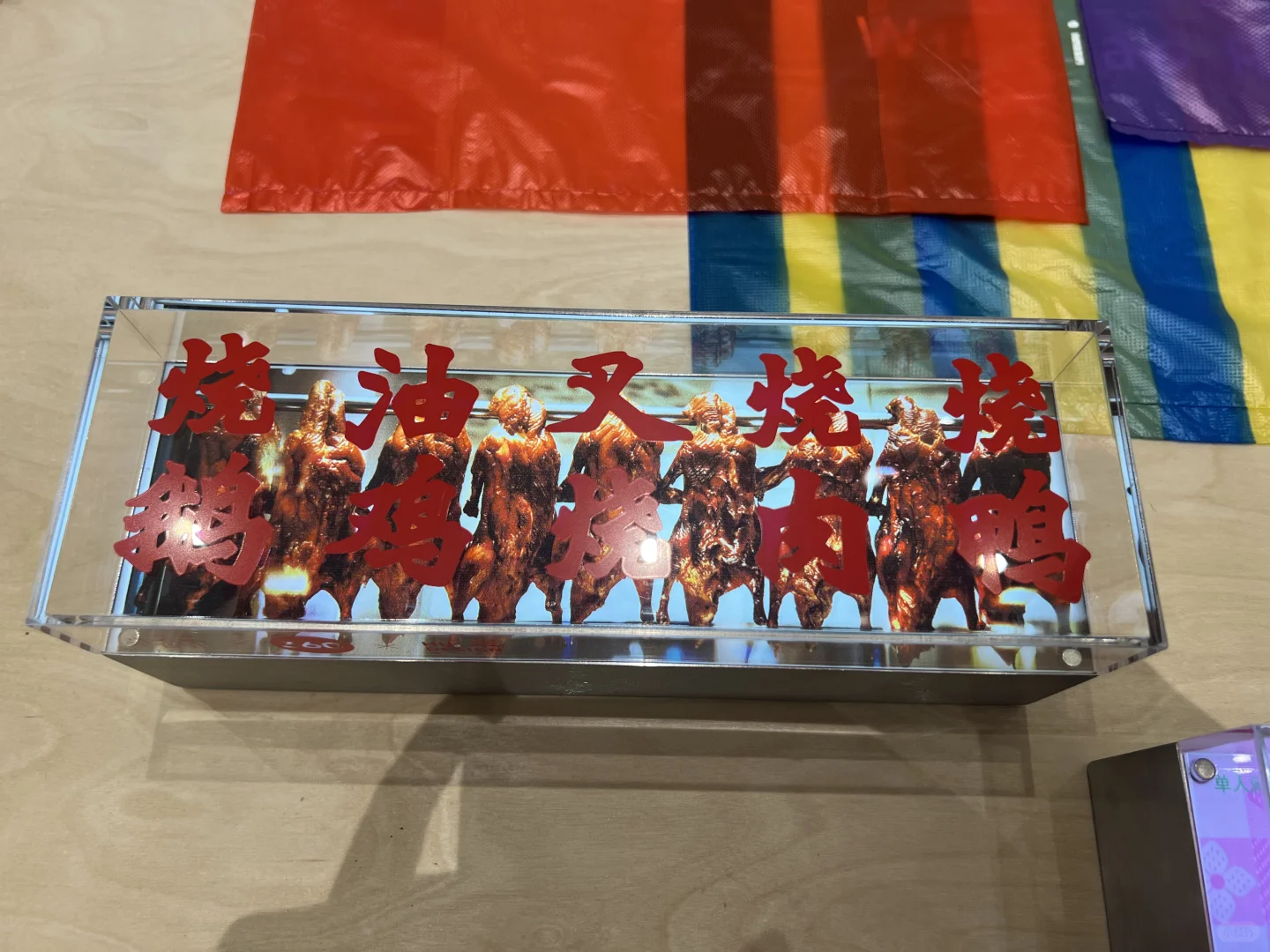 展览推荐|设计人不容错过的广州设计展