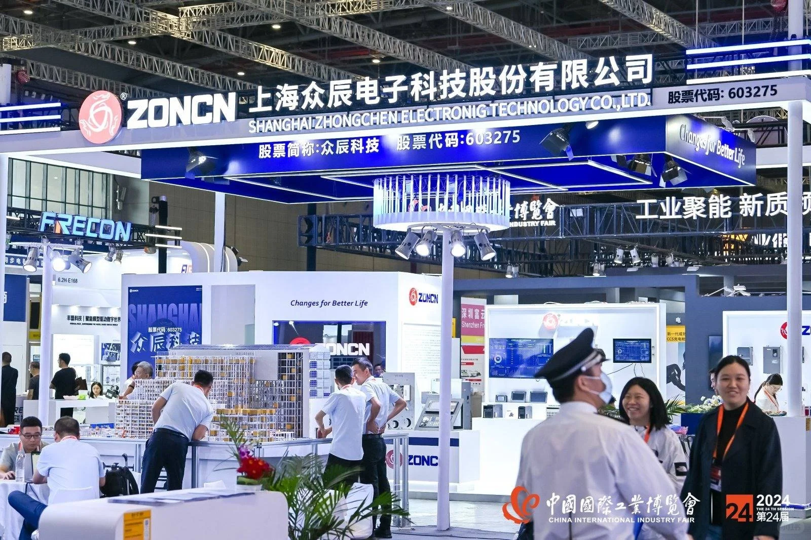 2025上海工业自动化展位图