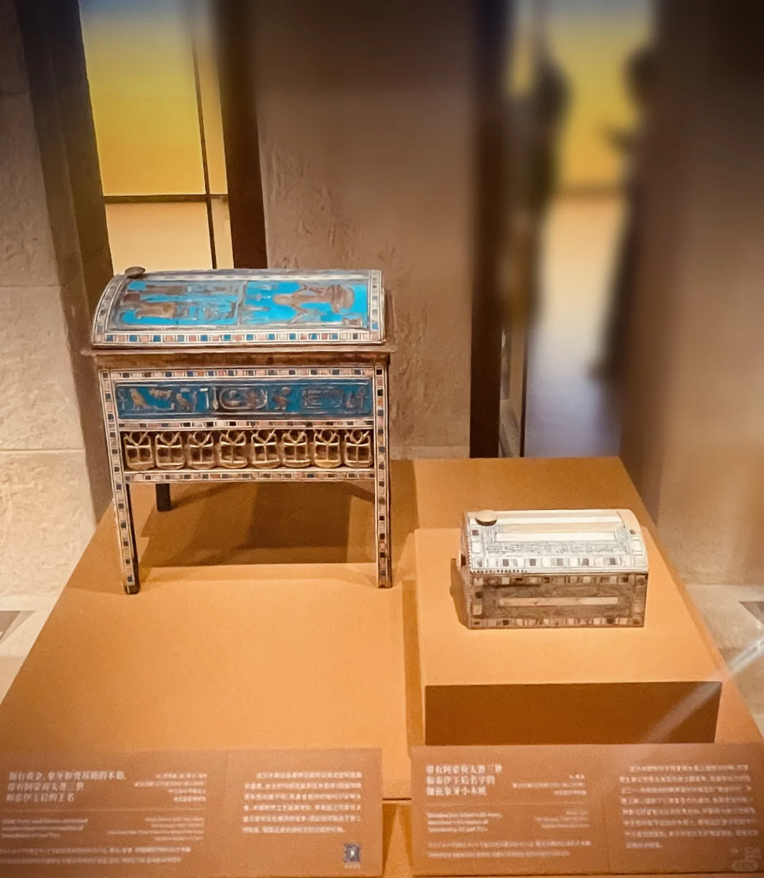 上海博物馆 埃及展 - 金字塔之巅