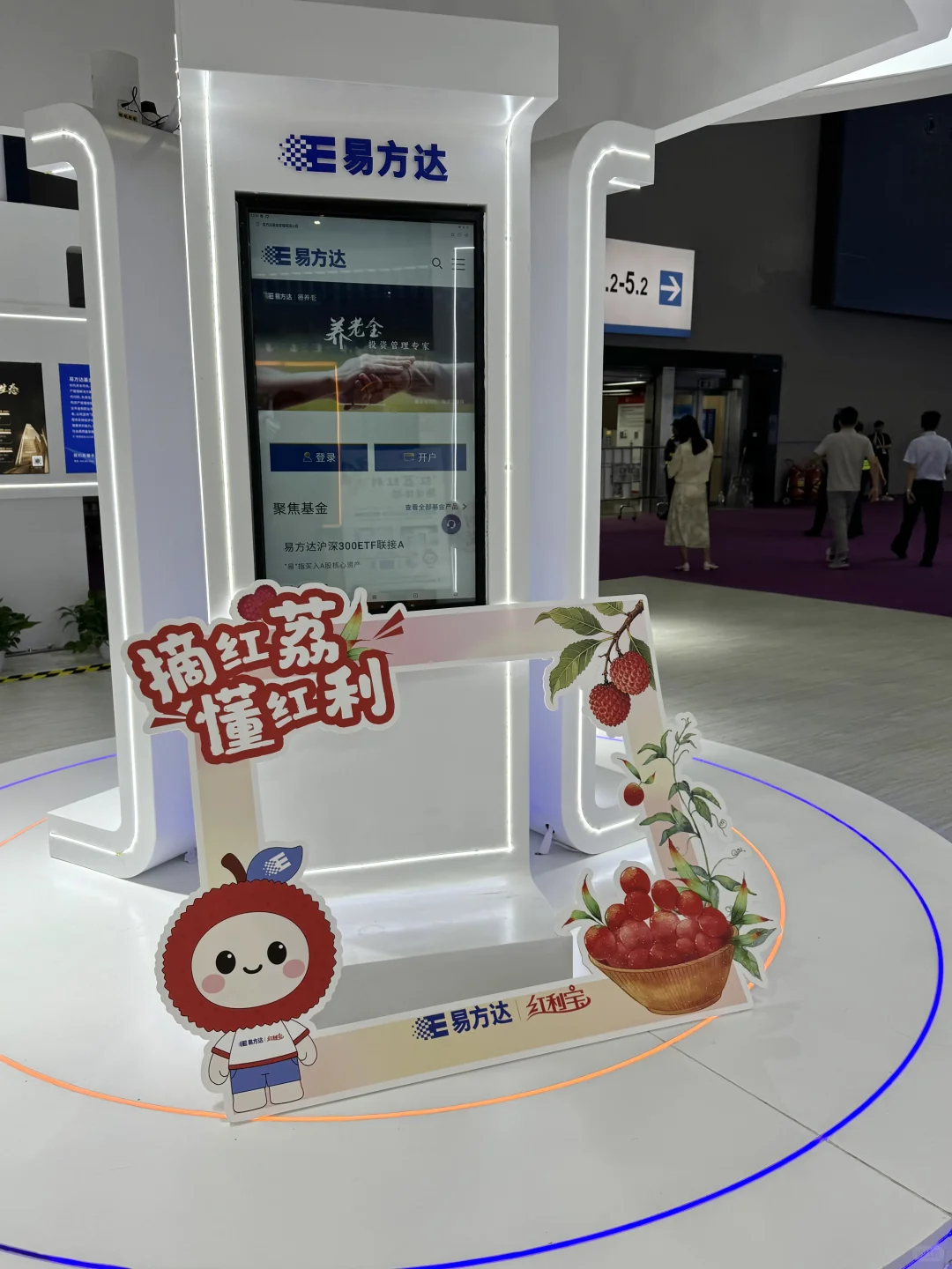 人生建议:想攒钱,先来广州金交会抄作业?