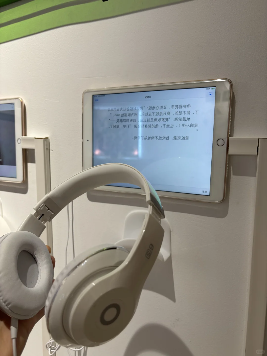 央美本科毕业展～
