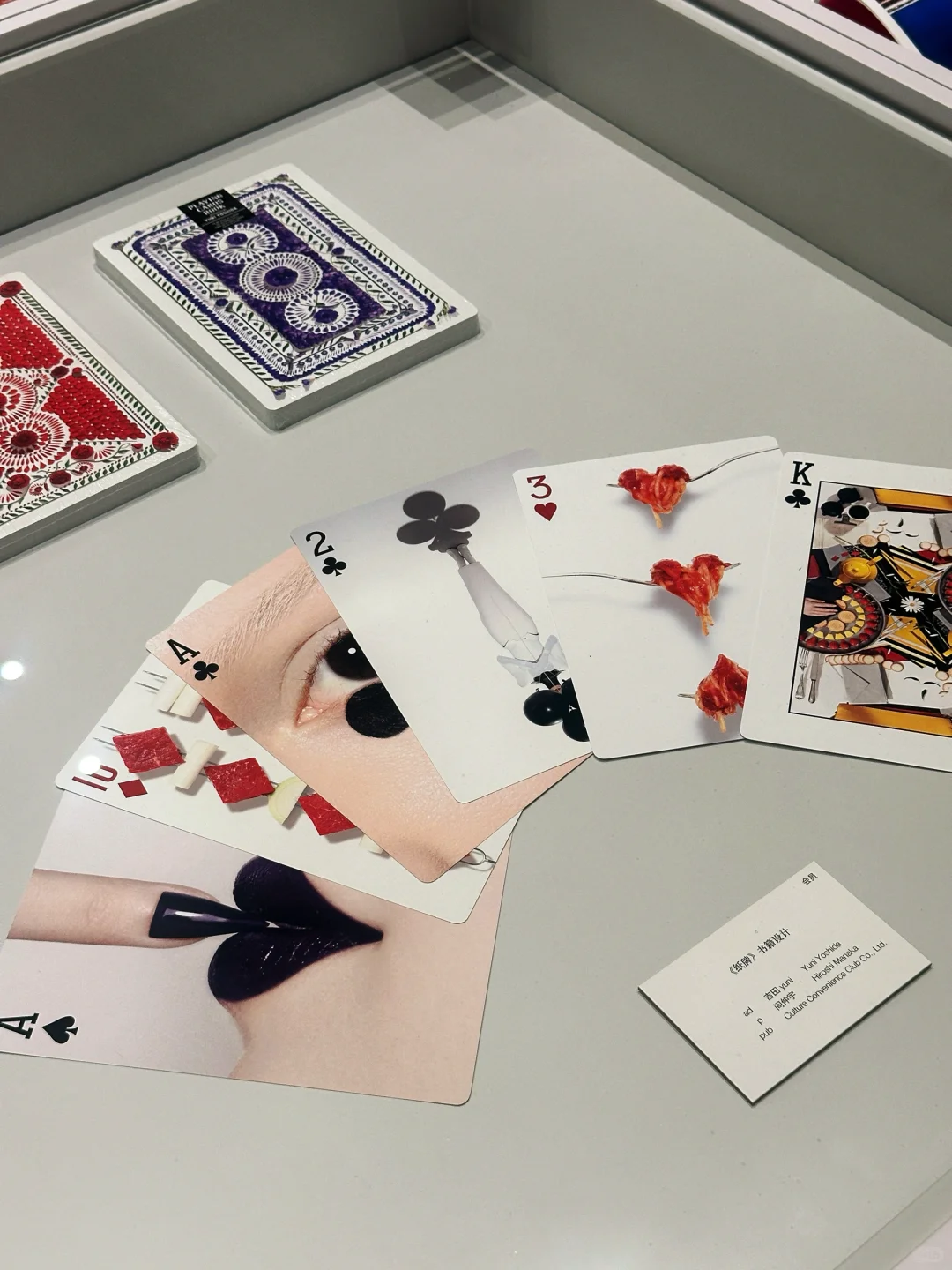 深圳❗️东京ADC展海外首展,设计爱好者别错过