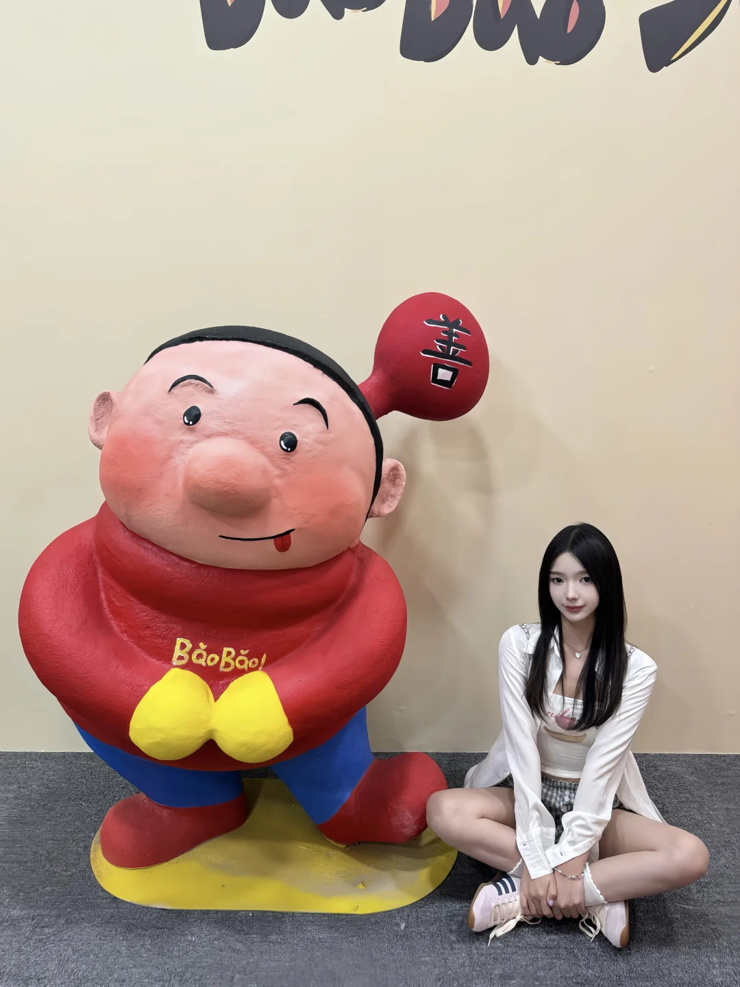BǎoBǎo来啦！石家庄新展！?