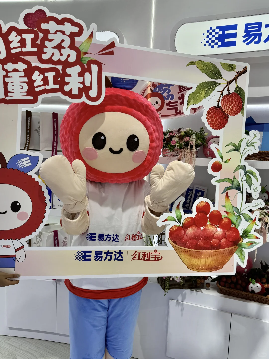 人生建议:想攒钱,先来广州金交会抄作业?