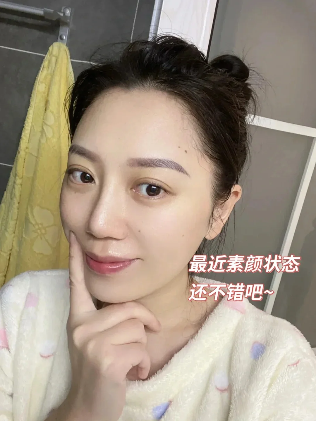 40岁中年少女,很喜欢养气血后带来的通透感