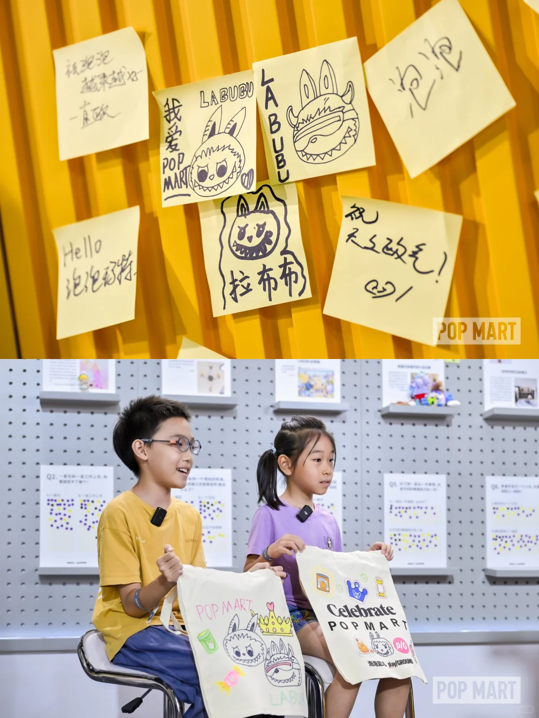 2025北京PTS | 唤醒玩心，就在此刻?