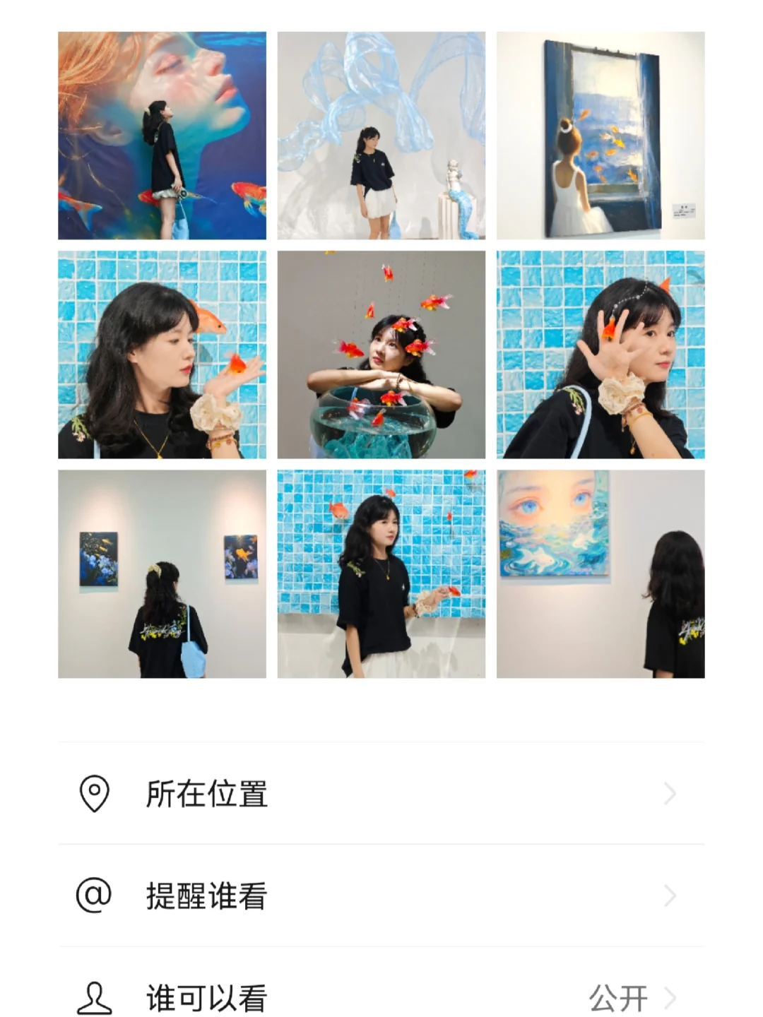 广州看展，?鱼展