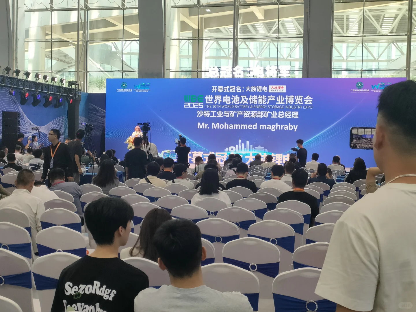 招聘广交会兼职人员