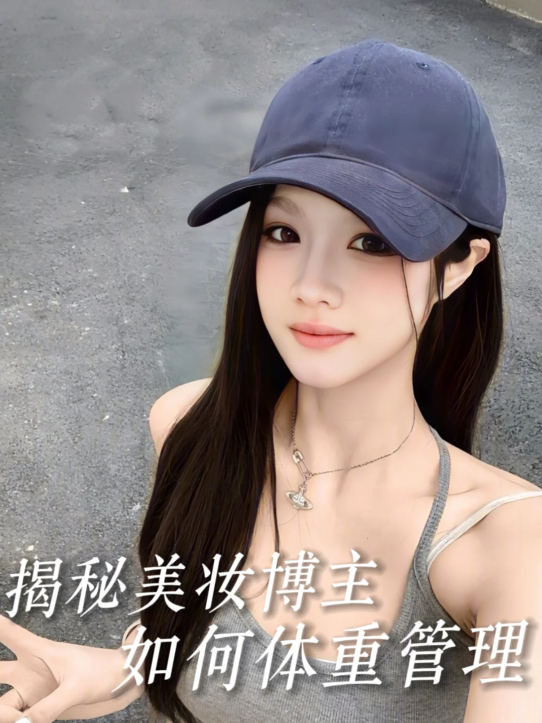 瘦不下来真不怪你!”身体抵抗“才是元凶
