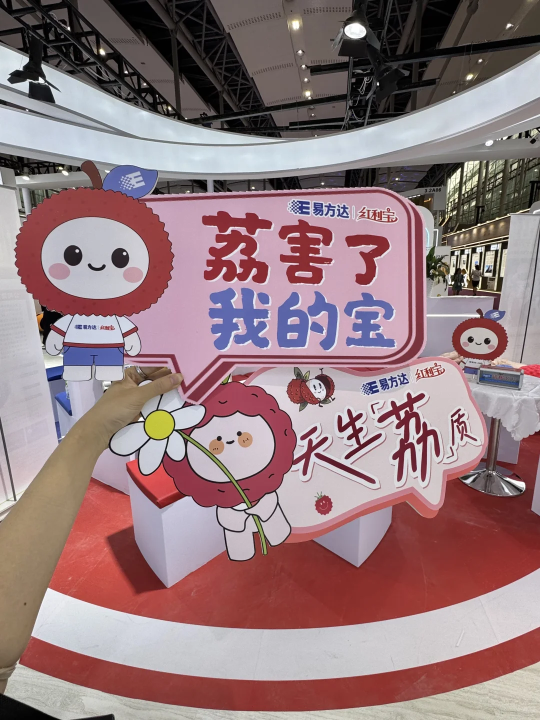 人生建议:想攒钱,先来广州金交会抄作业?