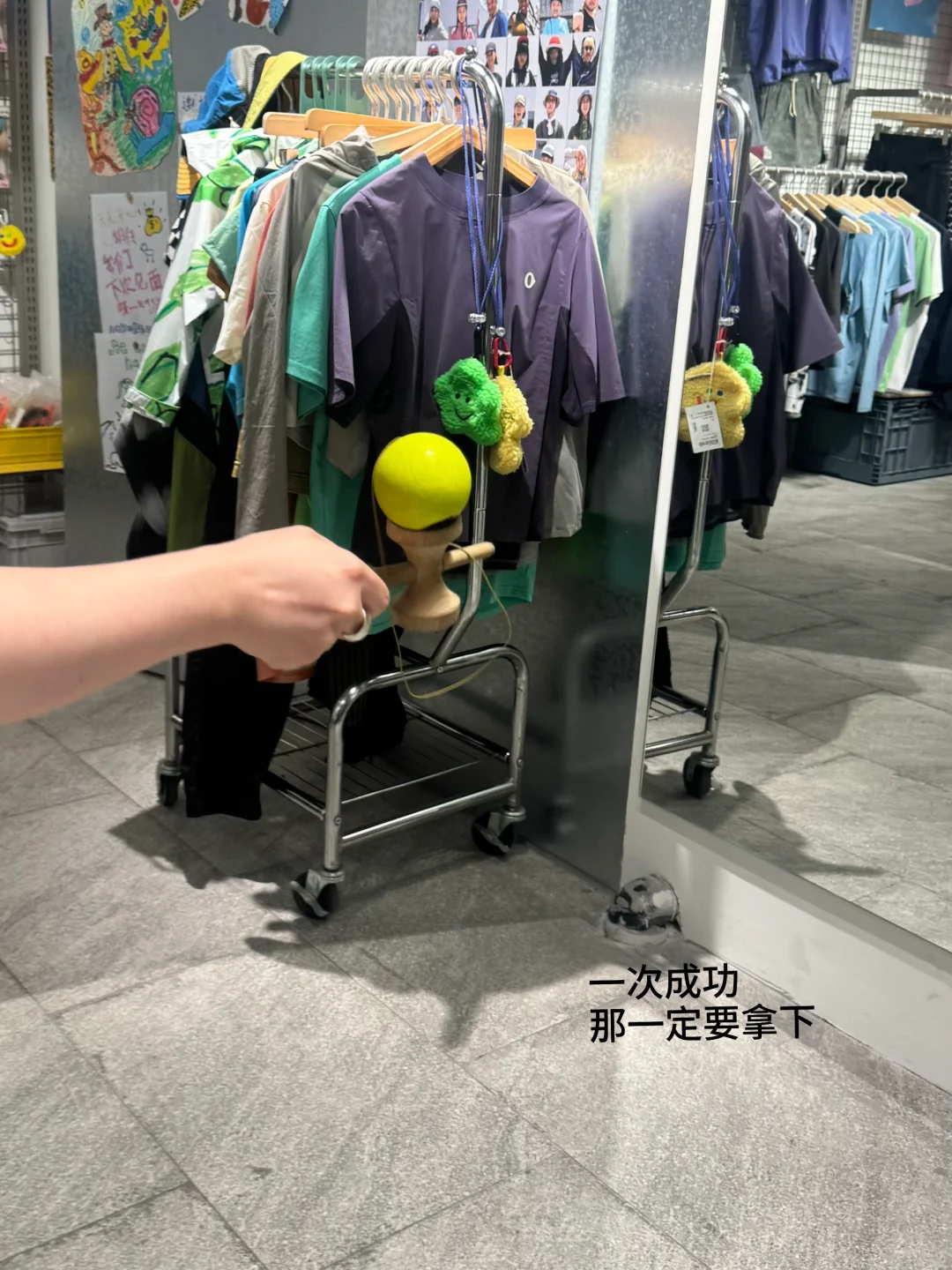 上海真是女性穿衣自由的大都市
