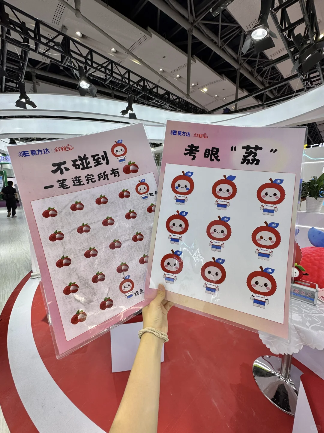 人生建议:想攒钱,先来广州金交会抄作业?