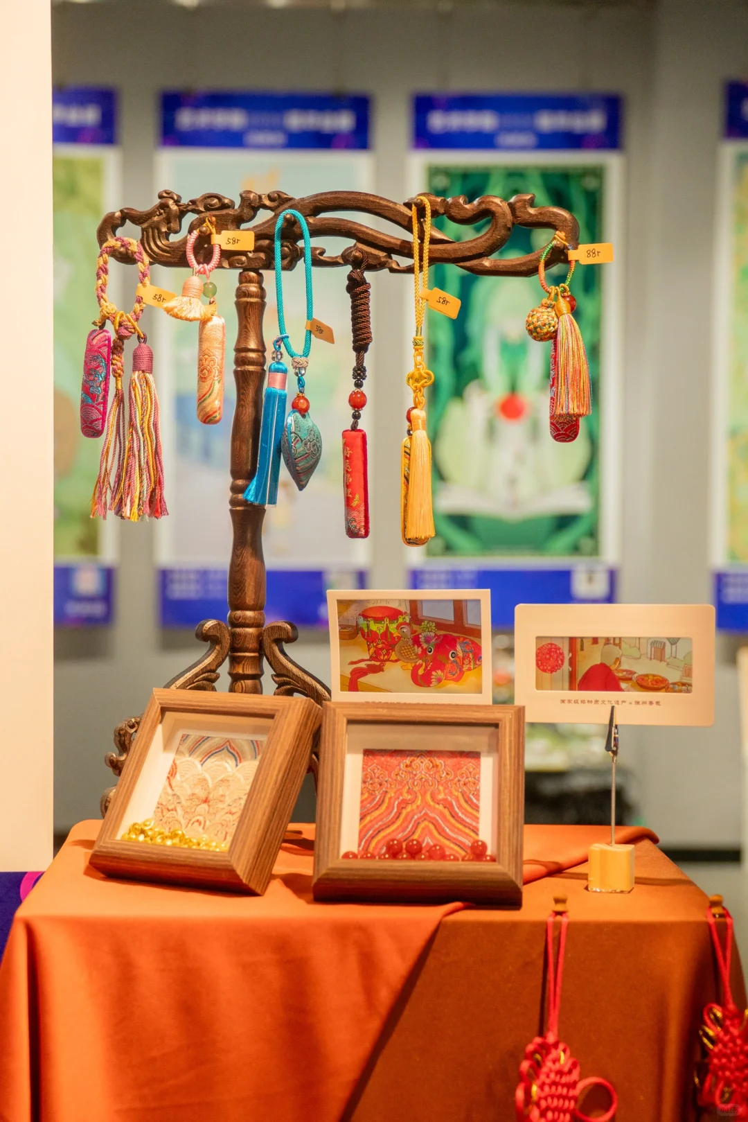 ??香包文化|动画毕业设计展-《香思》