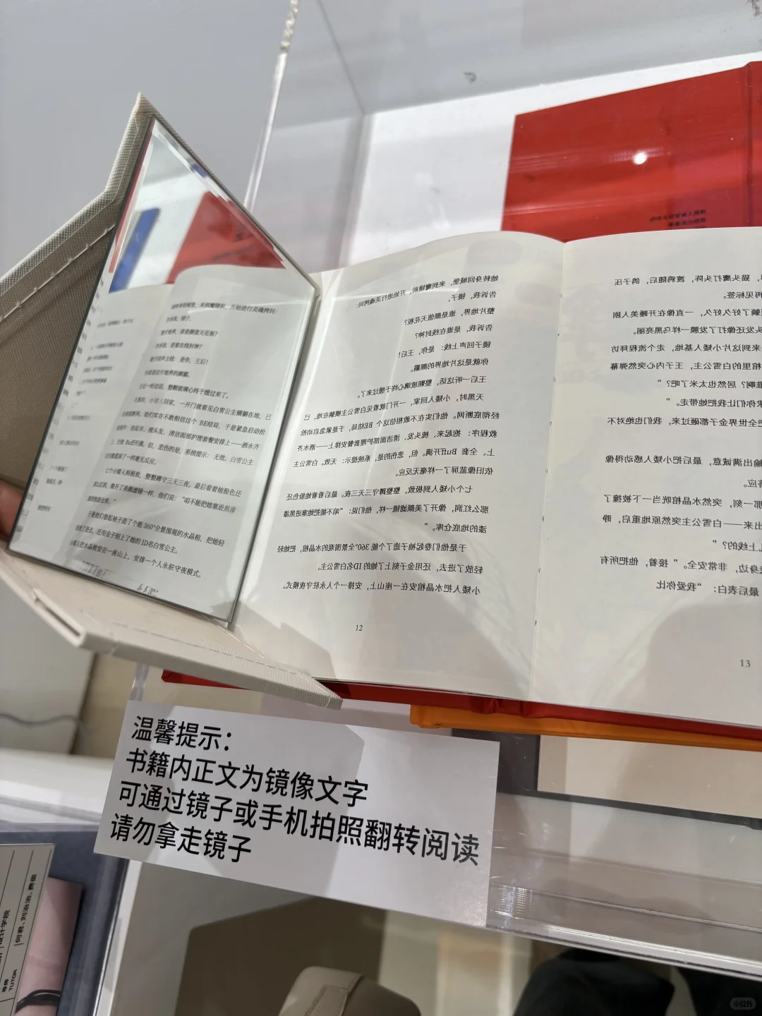 央美本科毕业展～