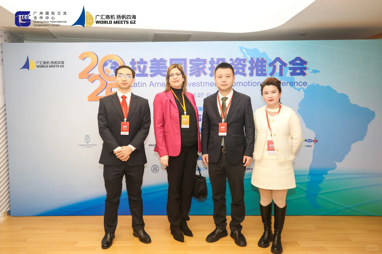 拉美国家投资推介会翻译！translator