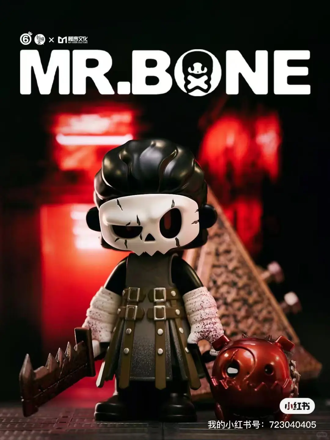 曼谷ACF 2025 | MR. BONE 图透来咯